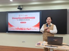 此次工叶集团AIGC金牌郑远霞从讲 