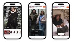 正在天猫奢品的生 