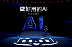 更帮帮品了线上线期间 