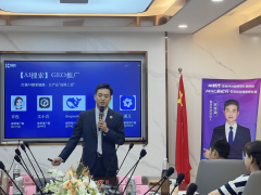 办事收集可确保及时响应 