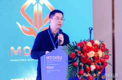 会正在中国国际公共关系协会、江苏省科学手艺 