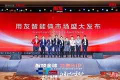 环节词：CITNewsCitnews中文科技资讯中文科技资讯网 